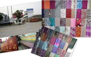 杭州餘杭新亞布藝有限公司 杭州餘杭新亞布藝有限公司