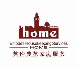河南英倫典範家政服務有限公司