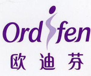 歐迪芬 歐迪芬