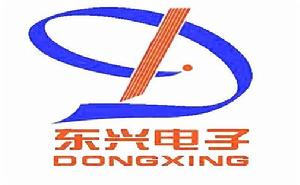 威海東興電子有限公司 威海東興電子有限公司