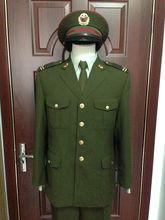 海陸空三軍04式軍服