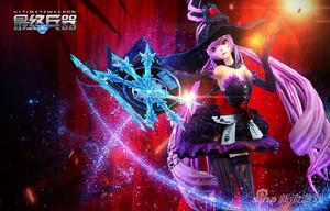 黑魔女&middot;卡羅琳