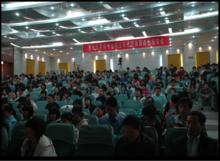 鄭州大學讀書會成立