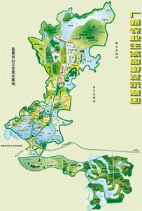 廣新農業生態園