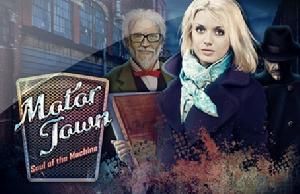 汽車城:機械靈魂 汽車城:機械靈魂