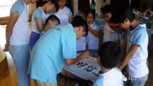 北京好學學堂 北京好學學堂