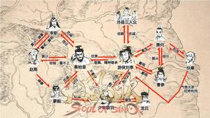 大風歌[漫畫《大風歌》]