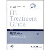 裝備綜合保障工程 裝備綜合保障工程