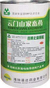 四黃止痢顆粒 四黃止痢顆粒