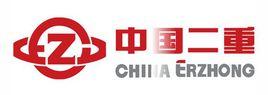 中國二重 中國二重
