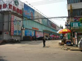 定中門街道 定中門街道