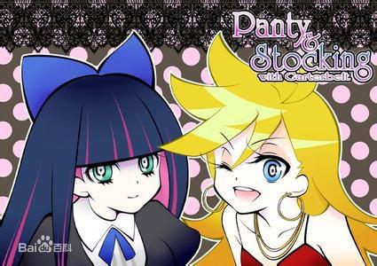 【妹】Stocking---panty【姐】