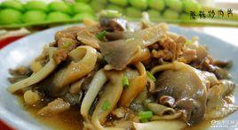 平菇炒肉 平菇炒肉