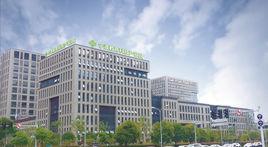 寧波教育科技產業園 寧波教育科技產業園