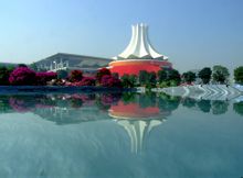 南寧國際會展中心