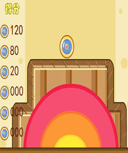 激情沙壺球 激情沙壺球