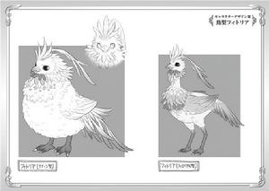 盾之勇者成名錄[Aneko Yusagi著作的網路小說]