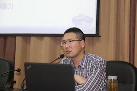 王永友[西南大學教授]