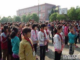 屠甸鎮國小 屠甸鎮國小