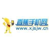 香蕉手機網 香蕉手機網