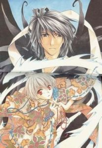 捉鬼天狗幫 捉鬼天狗幫