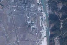 國際原子能機構