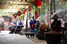 中國醋文化博物館 中國醋文化博物館