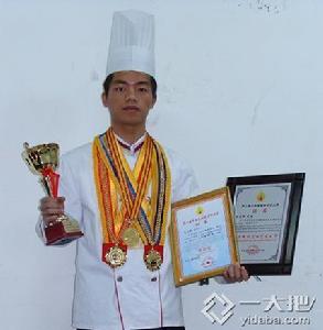 烹飪藝術家朱文彬