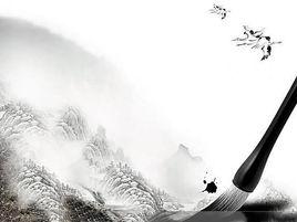 書法文化 書法文化