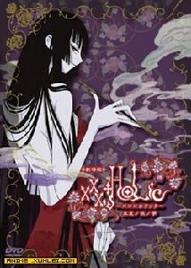 《盛夏夜之夢》