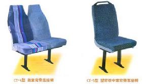 （圖）江蘇金陵交運集團有限公司