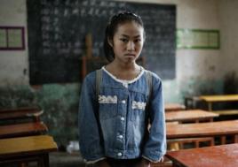 木苦依五木 木苦依五木