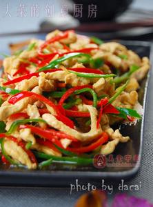 雙椒雞絲