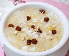 黃芪百合粥 黃芪百合粥