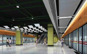 廣州捷運永泰站 廣州捷運永泰站