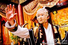 公子羽[2012年鍾漢良版《天涯明月刀》中的反派人物]