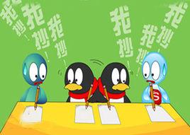 騰訊抄襲門 騰訊抄襲門