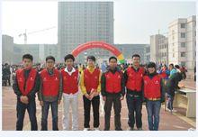 濱州職業學院青年志願者協會