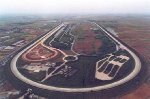 中國鐵建十一局集團有限公司