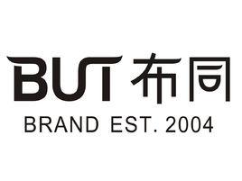 布同 布同