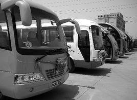 中文沂星純電動客車 中文沂星純電動客車