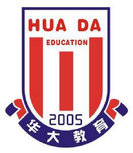 華大教育 華大教育