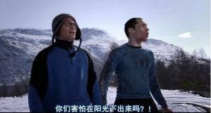 《死亡之雪》劇照