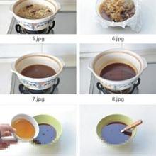 薄灰部落格秋梨膏