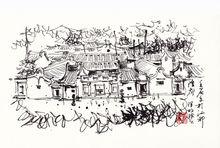 潮汕先民與先賢