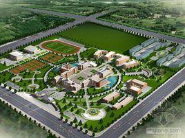 鞏義市第二中學 鞏義市第二中學