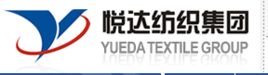 悅達紡織 悅達紡織