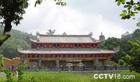 靈山護國禪寺 靈山護國禪寺