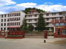 周寧十中 周寧十中