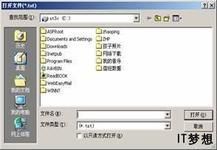 commondialog commondialog
